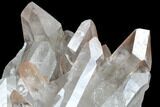 Quartz Crystal Cluster - Brazil #93038-2
